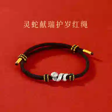 999 HANYUDIE