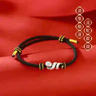 999 HANYUDIE