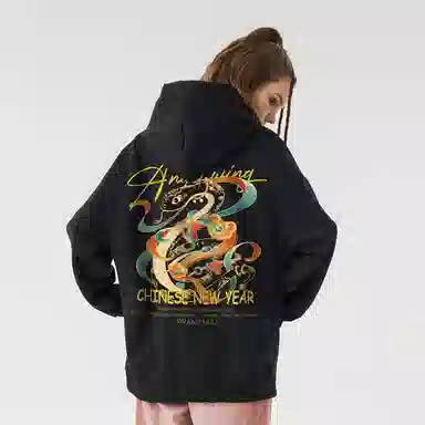 SWAMP AREA logooversize