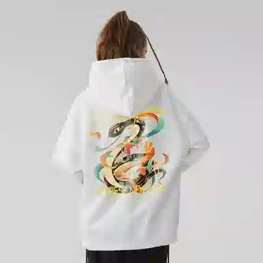 SWAMP AREA logooversize