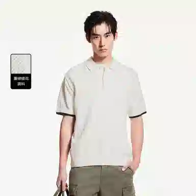 JACK JONES Polo