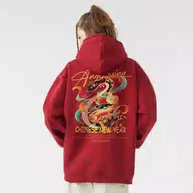 SWAMP AREA logooversize