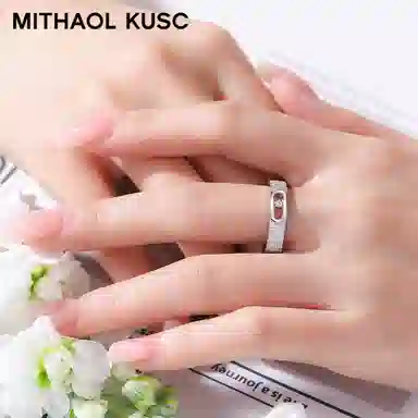 MITHAOL KUSC S925