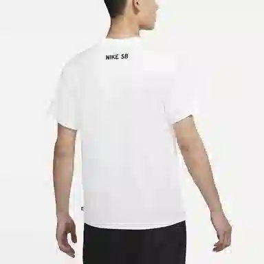 Nike SB T