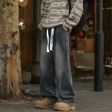 DANGERTIGER