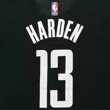 Nike Harden Rockets T-Shirt