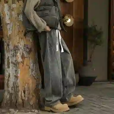 DANGERTIGER