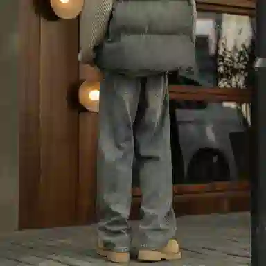 DANGERTIGER