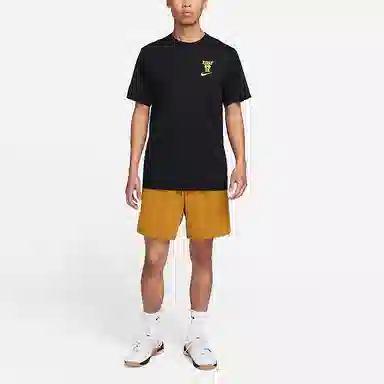 Nike Dri-FIT UV Hyverse