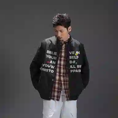 FAX FOR FMACM x For Peoplelogo