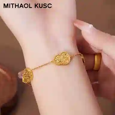 MITHAOL KUSC S925