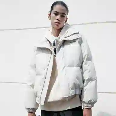 Teenie Weenie CleanFit