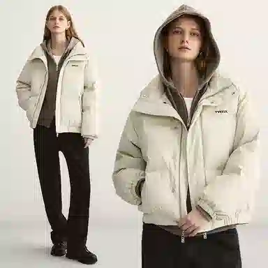 Teenie Weenie CleanFit