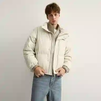 Teenie Weenie CleanFit