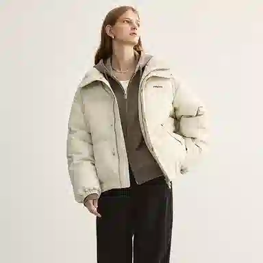 Teenie Weenie CleanFit