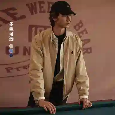 Teenie Weenie Men FW24