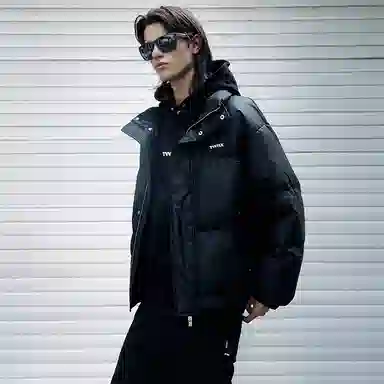 Teenie Weenie CleanFit