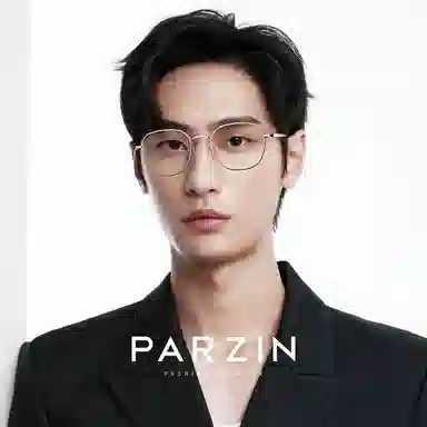 PARZIN
