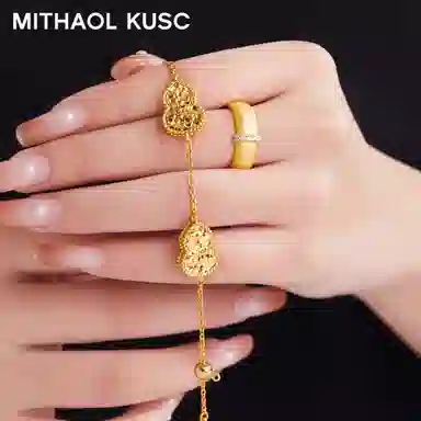 MITHAOL KUSC S925