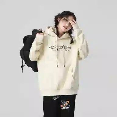 Pepe the Frog Hoodie