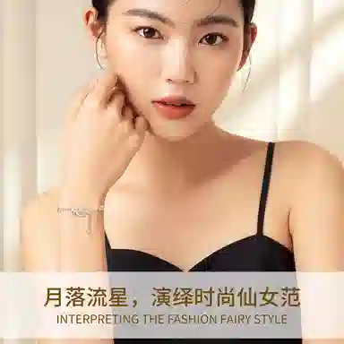 LADYCOLOUR 925 Silver Bracelet