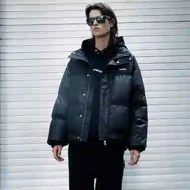 Teenie Weenie CleanFit