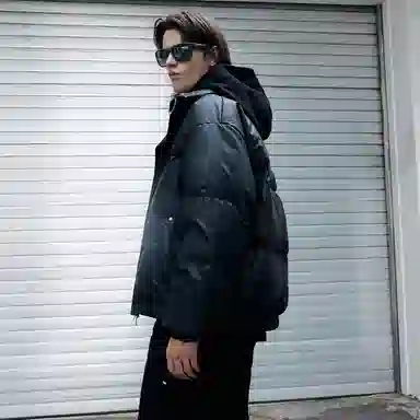 Teenie Weenie CleanFit