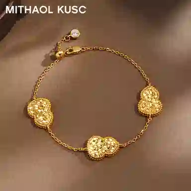 MITHAOL KUSC S925