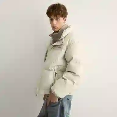 Teenie Weenie CleanFit