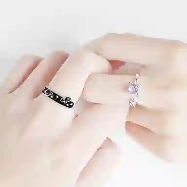 TRVMOE ins S925
