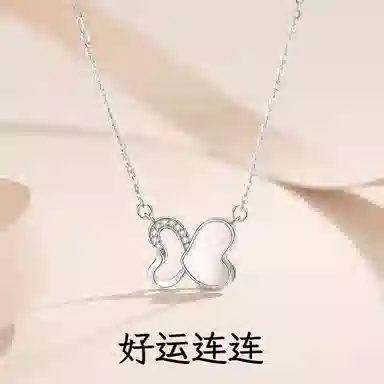 MGS 925