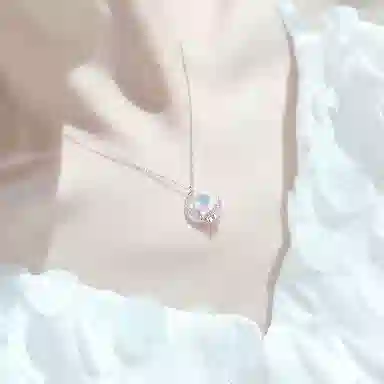 TRVMOE S925