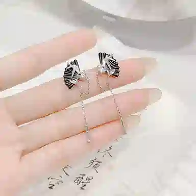 TRVMOE S925