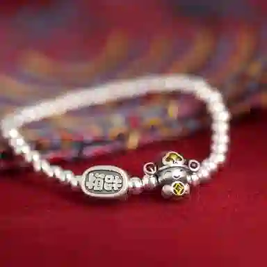 CUTE DAME S999