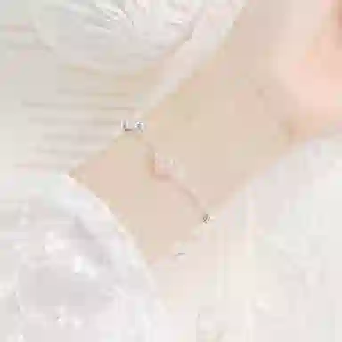 TRVMOE ins S925