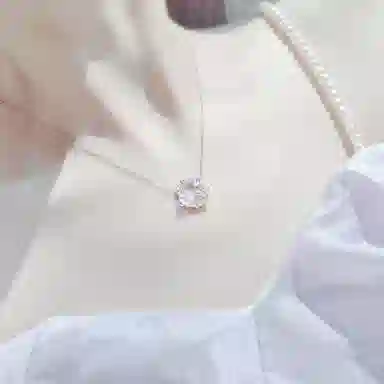TRVMOE S925