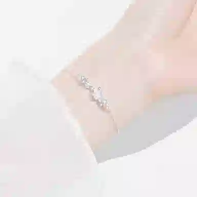 TRVMOE ins S925
