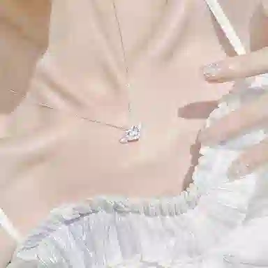 TRVMOE S925