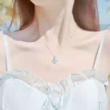 TRVMOE S925