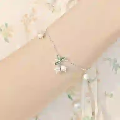 TRVMOE ins S925