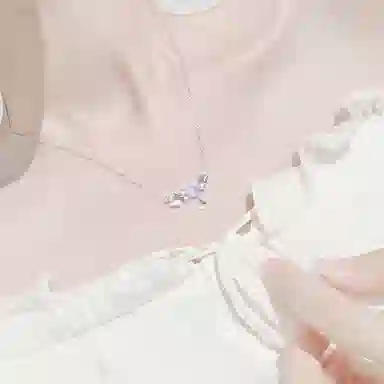 TRVMOE S925