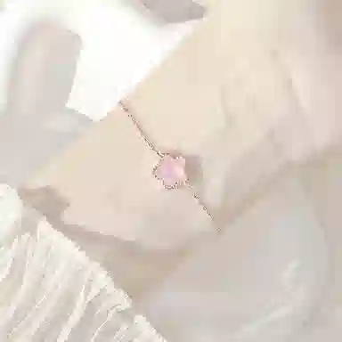 TRVMOE 925