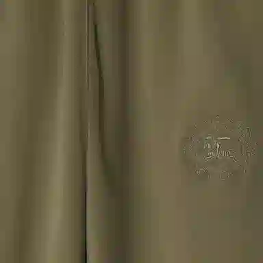 Burberry EKD Cotton Jogging Pants