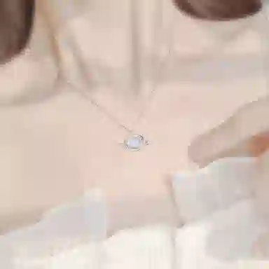 TRVMOE S925