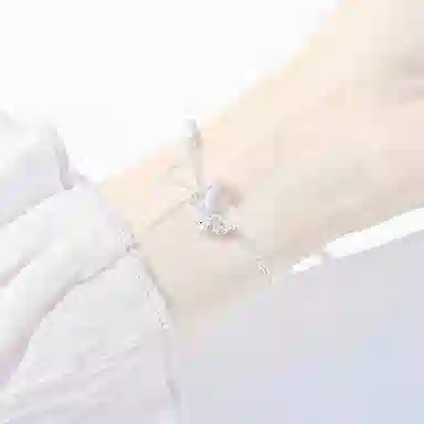 TRVMOE ins S925