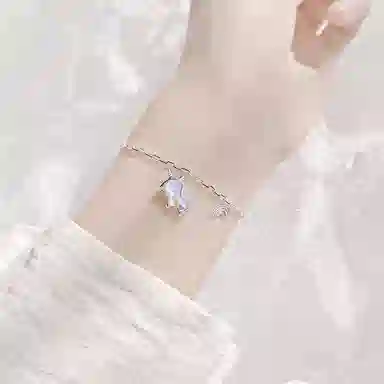TRVMOE ins S925