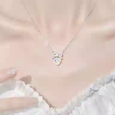 TRVMOE S925