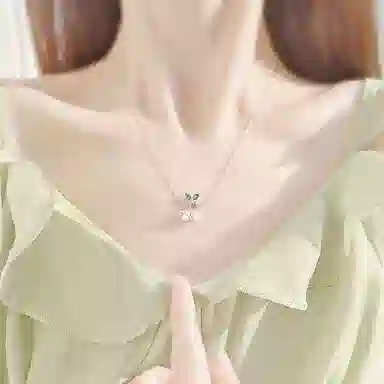 TRVMOE S925