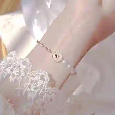 TRVMOE ins S925