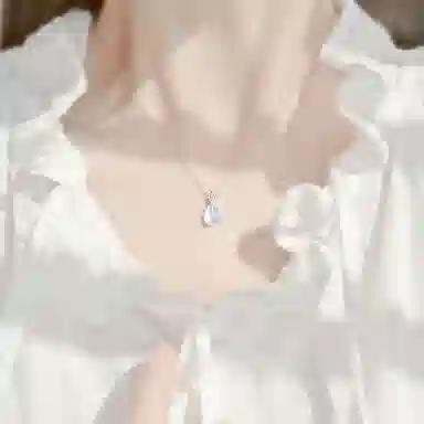 TRVMOE S925